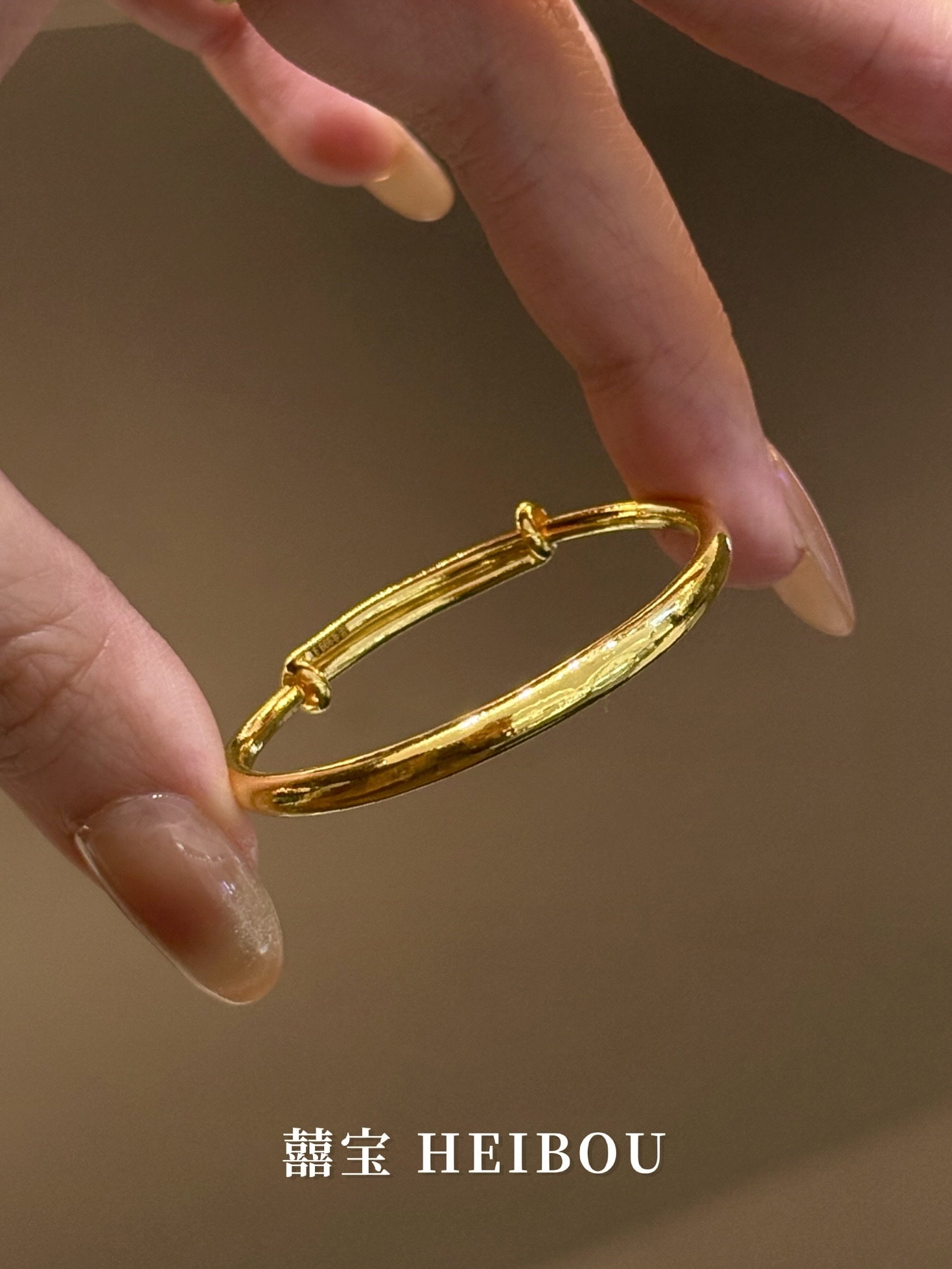【5D硬金】光面素圈-宝宝手镯