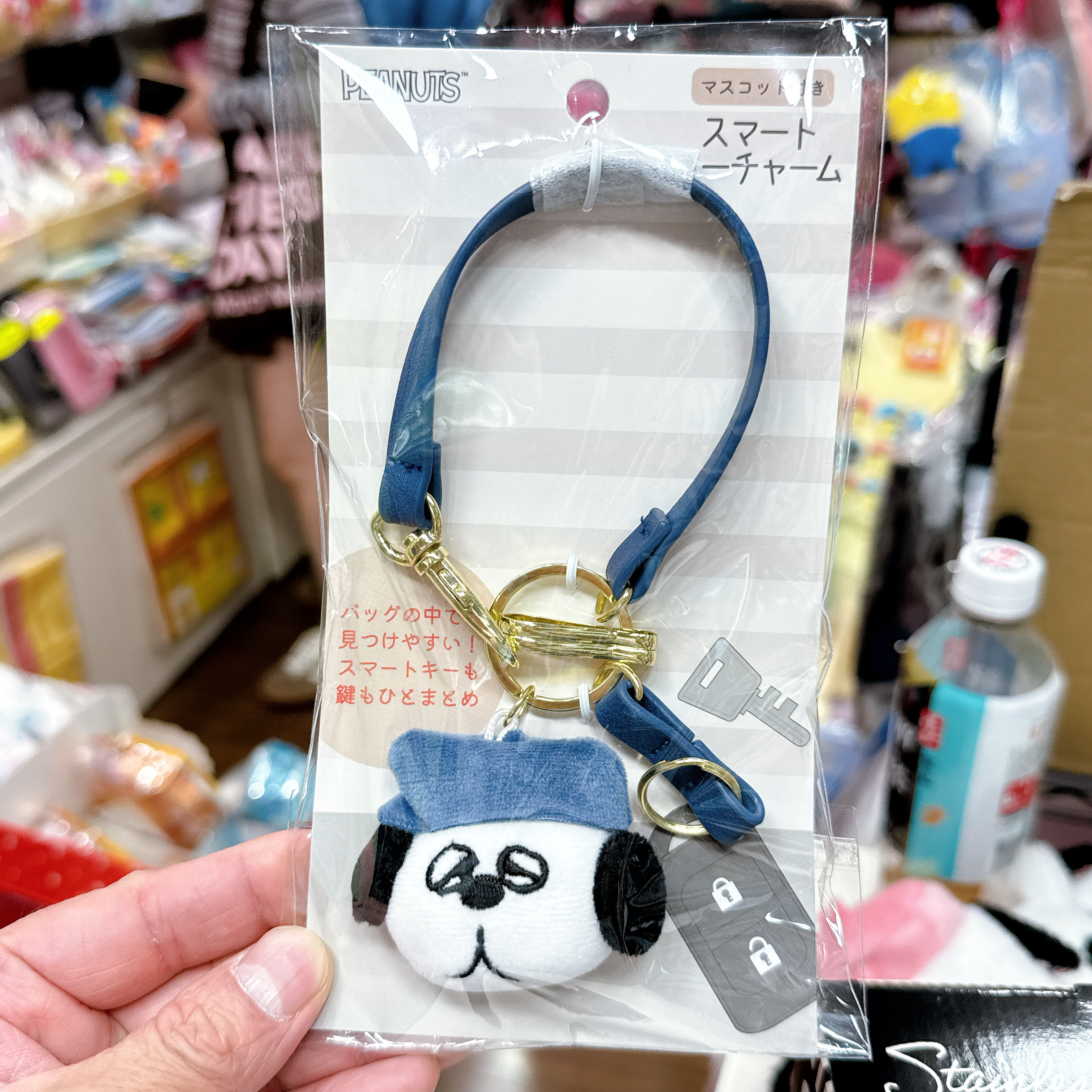 日本版Snoopy Olaf公仔頭掛飾