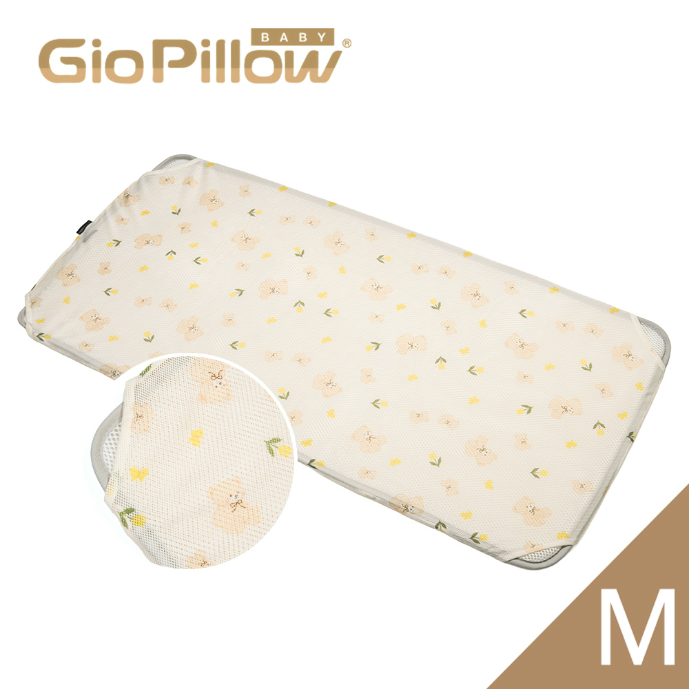 GIO 二合一超透氣有機棉床墊 M (黃色小熊)_GPKM026