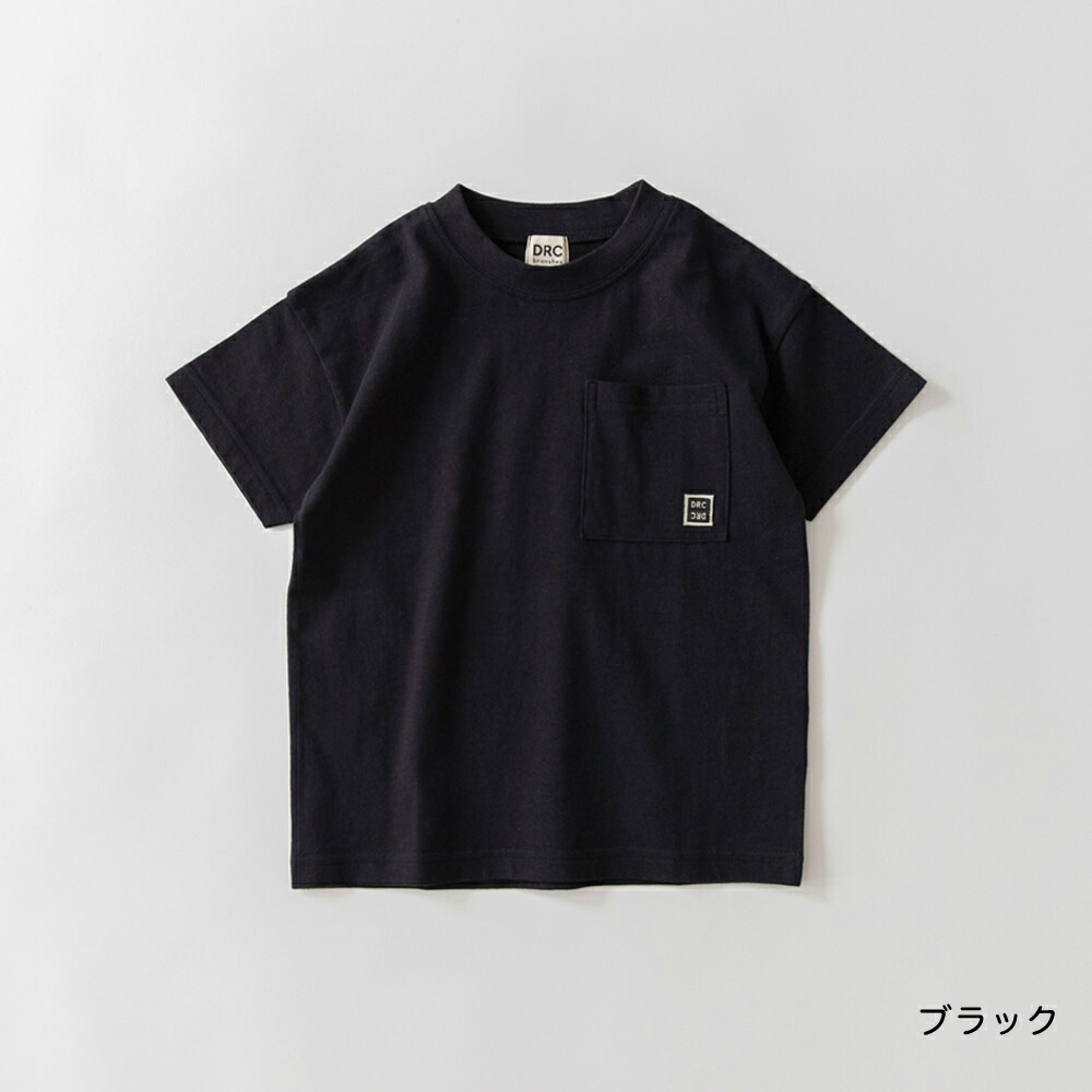 🆕【⭐訂購⭐】🌀 🇯🇵 日本直送 簡約百搭 口袋 短袖Tee［8款選］🌀 [ELCA-0184][260430]