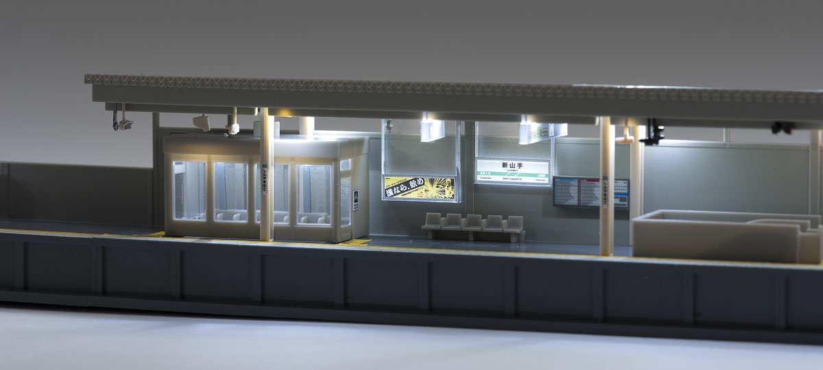 TOMIX 4285 對向型月台（都市型）附照明