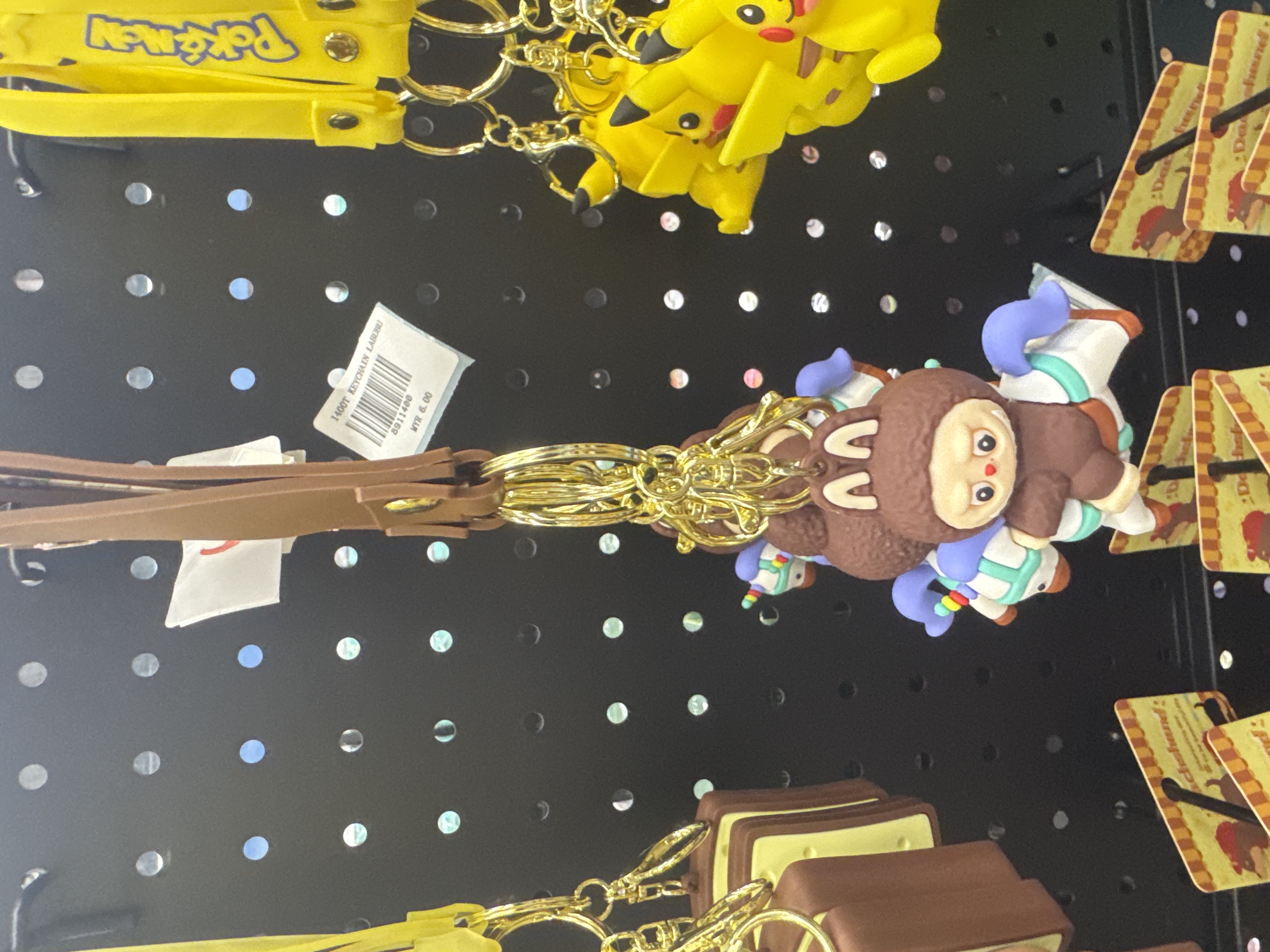 1400 钥匙扣 KEYCHAIN LABUBU