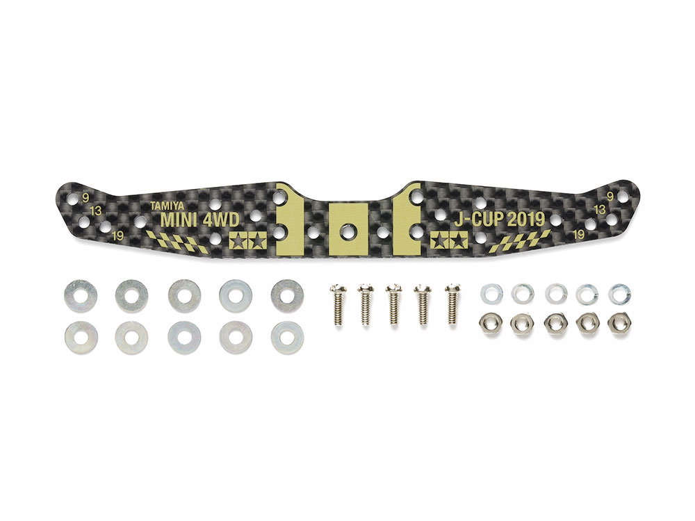 HG CARBON MULTI ROLLER SETTING STAY (1.5mm) J-CUP 2019