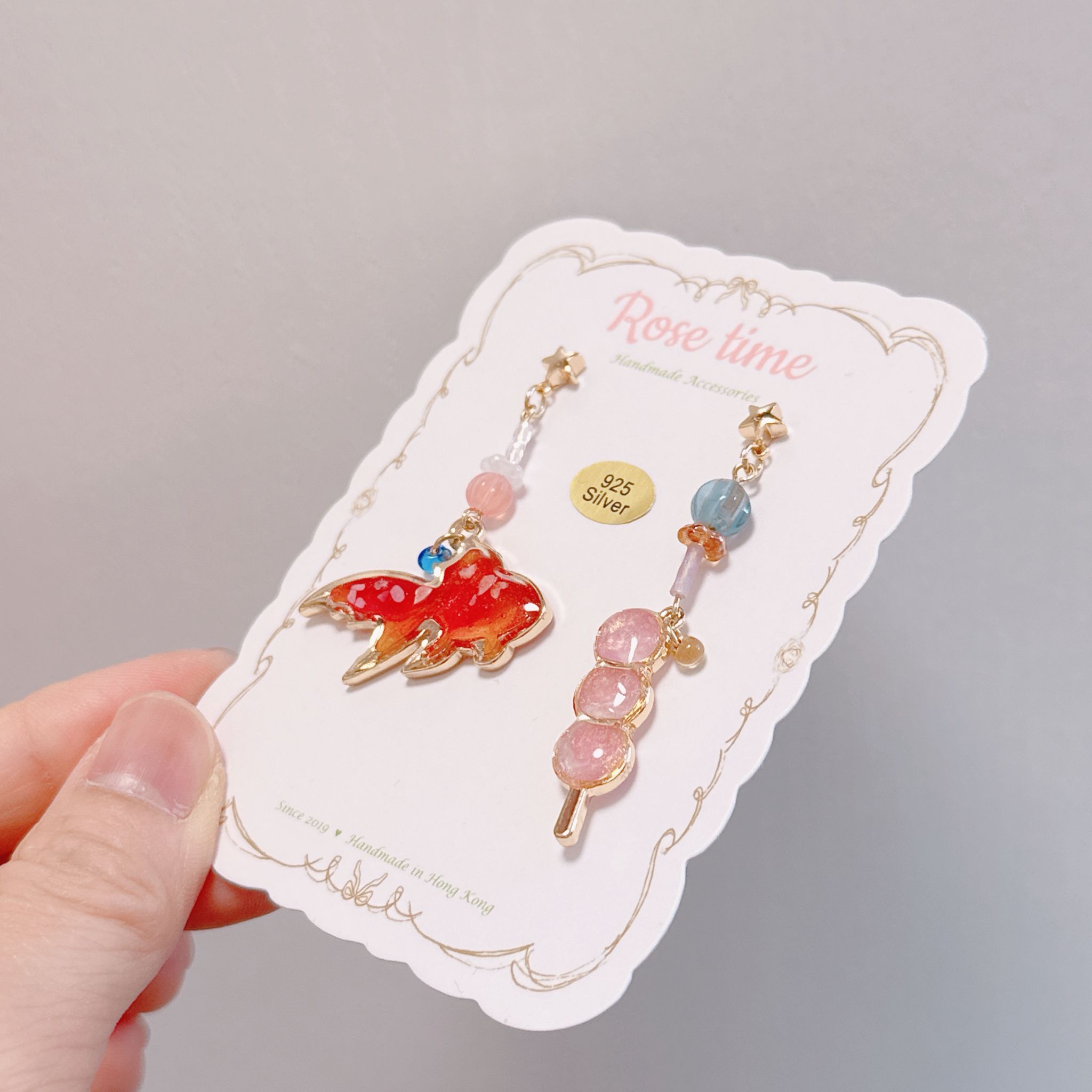 小金魚與粉糰子🍡