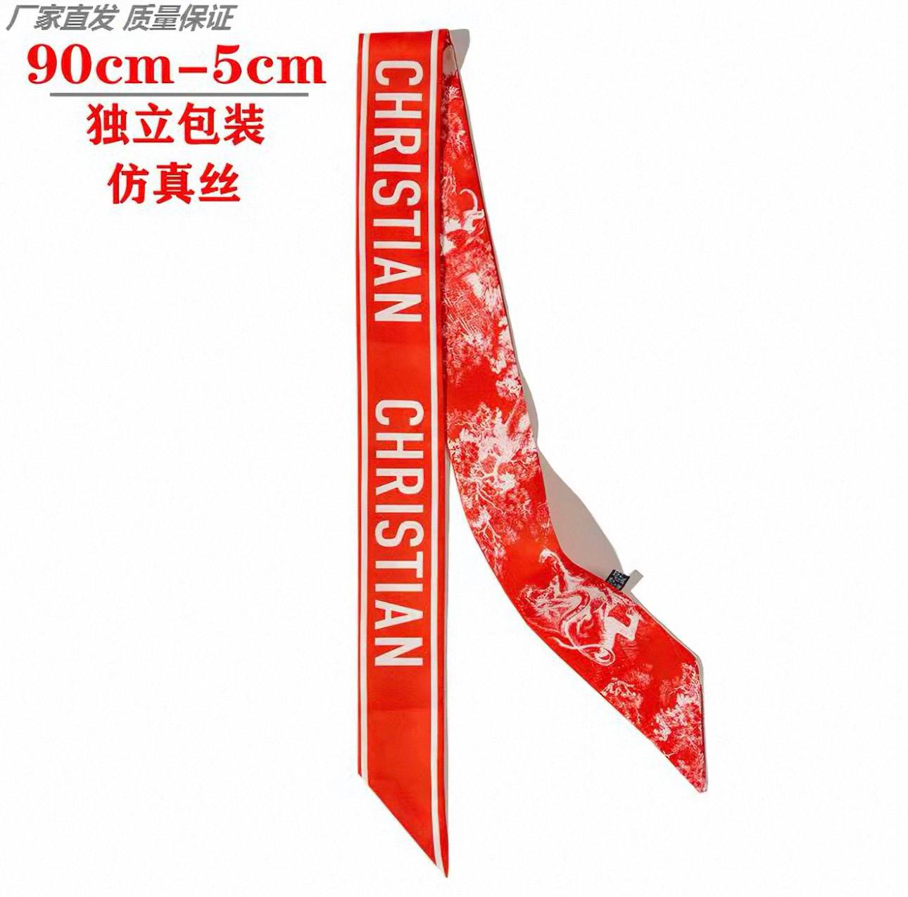 包包系丝巾 🇨🇳