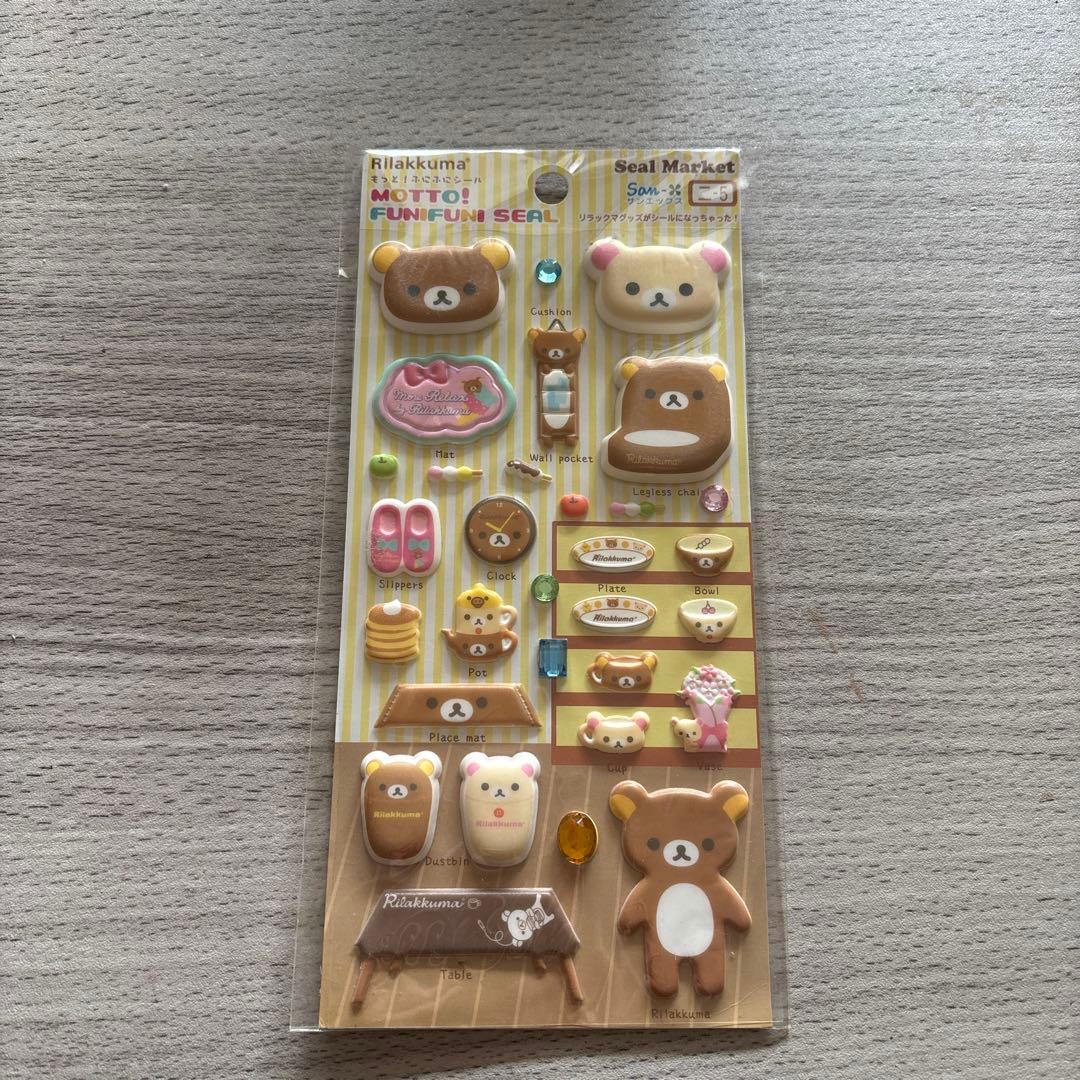 鬆弛熊 立體貼紙｜現貨