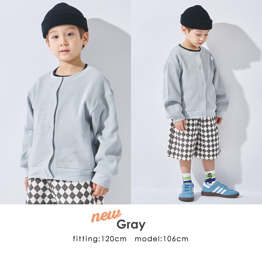 🆕【⭐訂購⭐】 🇯🇵日本直送🌀華夫格 淨色 薄身開胸外套［8款選］🌀[ELDA-0123][260513]