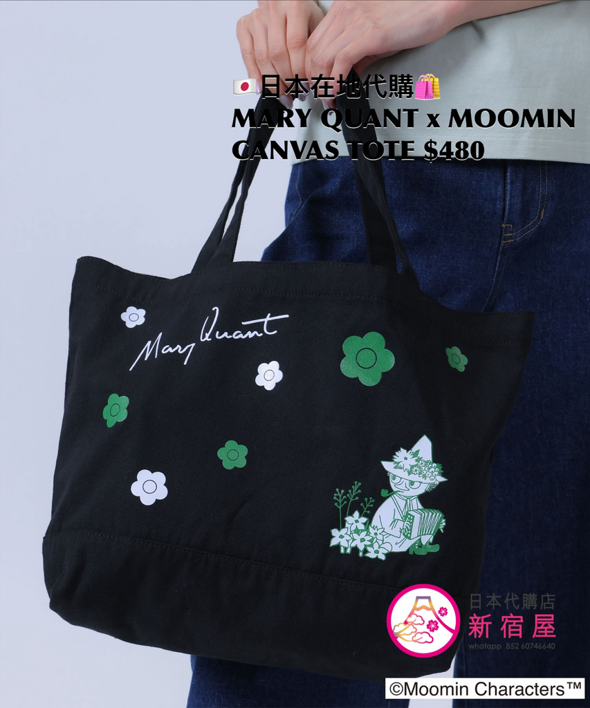 MARY QUANT x MOOMIN CANVAS TOTE