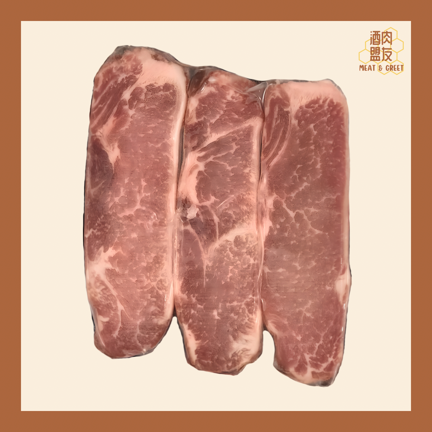 伊比利亞黑毛豬無骨豬肉眼扒 (約300g)