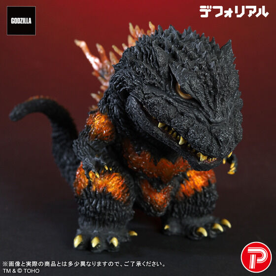 (預訂訂金 $400) (總價 $910) X-Plus Plex Defo-Real 紅蓮千禧哥斯拉 (行版) DefoReal Burning Millennium Godzilla 