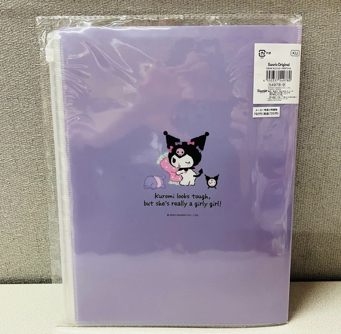 🎌日本直送🎌Sanrio 卡通 文件夾