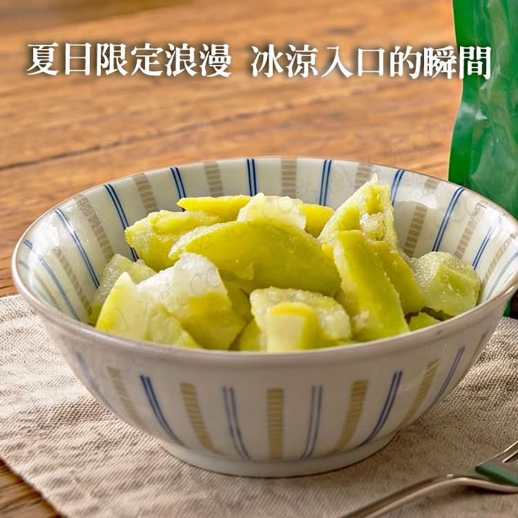 【夏日限定｜透心涼古早味】台灣脆口情人果冰 (600g 激量裝) 