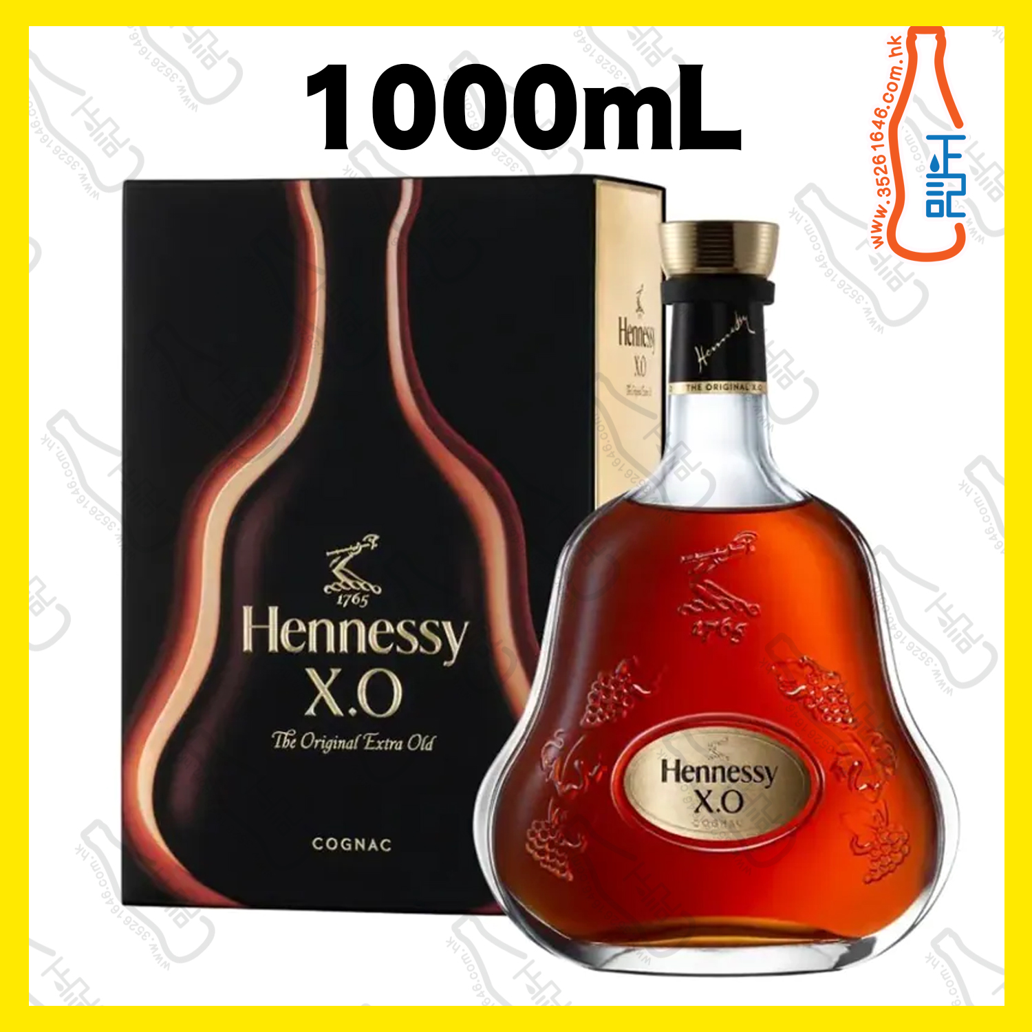 ==軒尼詩 X.O. 1000ml (新版)/ 支