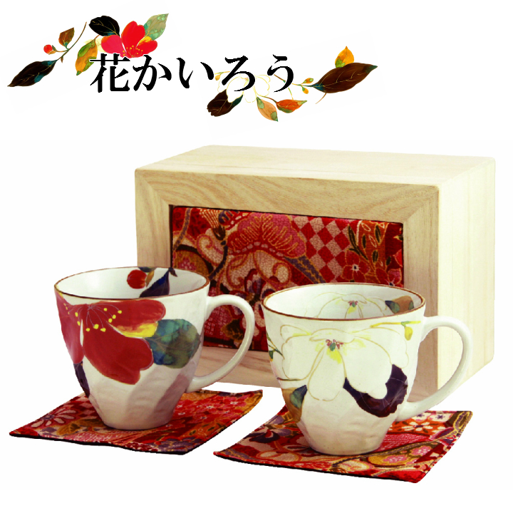 🔥🔥【日本製《&藍》美濃燒花海詩意對杯禮盒】2個裝