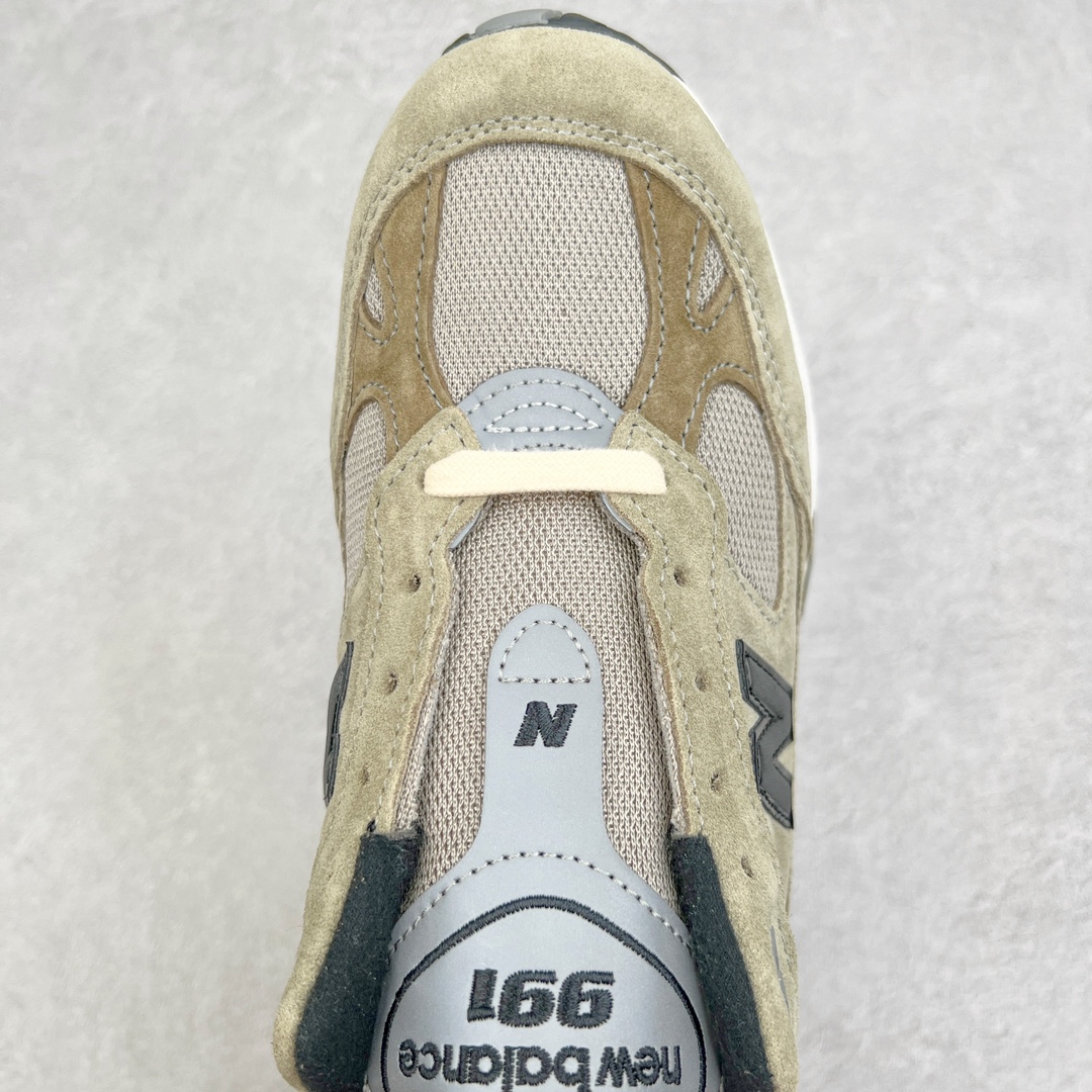 JJJJound x New Balance 991 M991JJA
