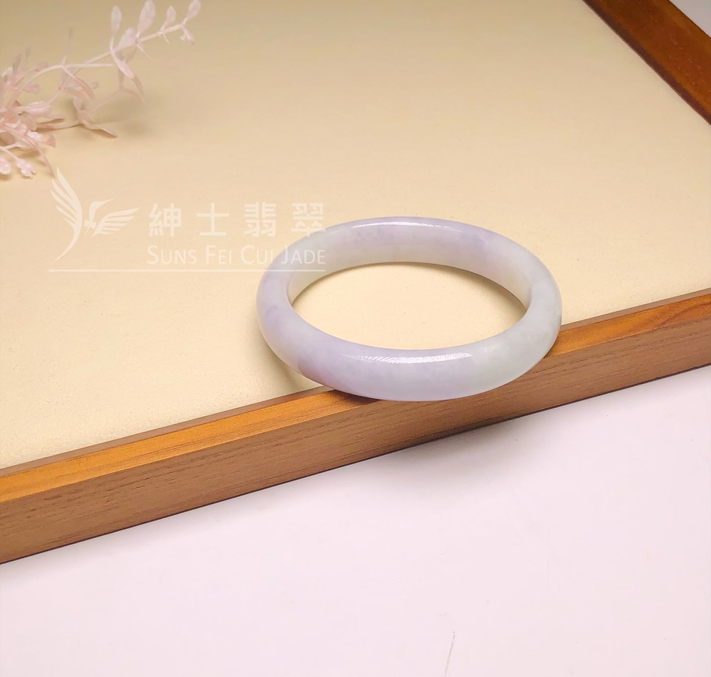 木那藍紫貴妃鐲52.3mm