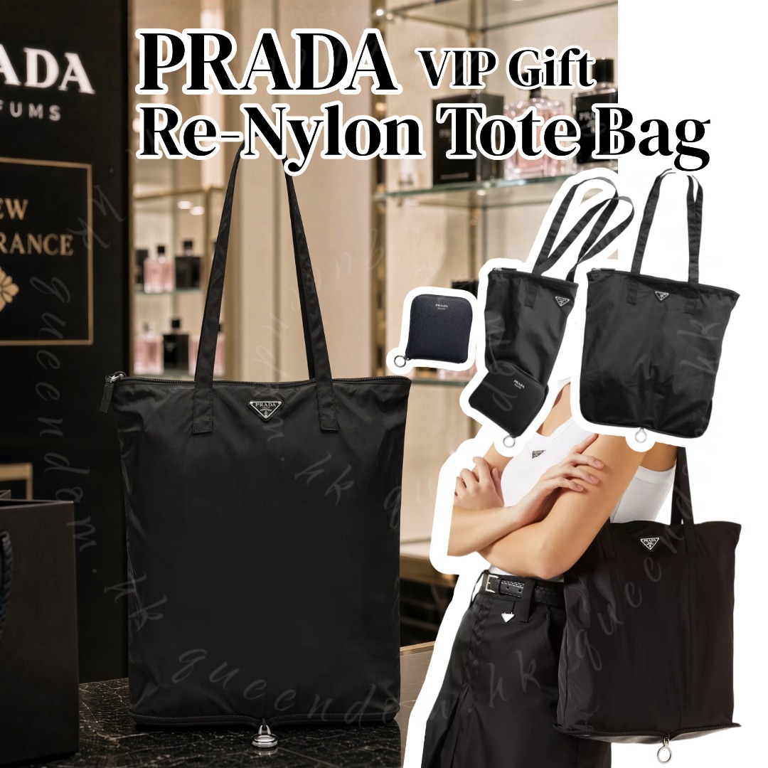 💯PRADA VIP Gift Re-Nylon Tote Bag 可摺疊贈品托特包