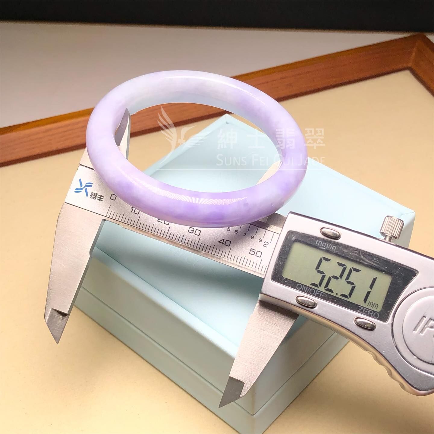 紫蘿蘭福鐲52.5mm