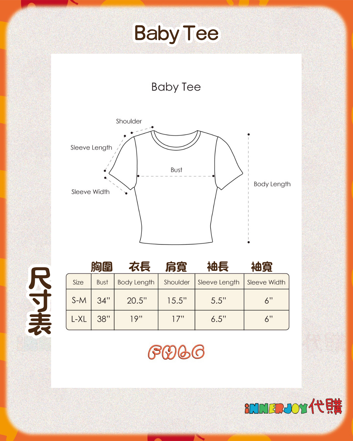 預購 | MarkOhm - Ohmtpk 個人品牌 Fomologue 新系列 Bojo Cardio