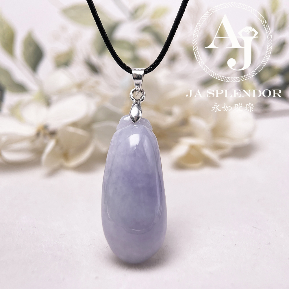 JN-1631 天然翡翠A玉 冰糯濃紫玉福瓜（萬壽果）吊墜