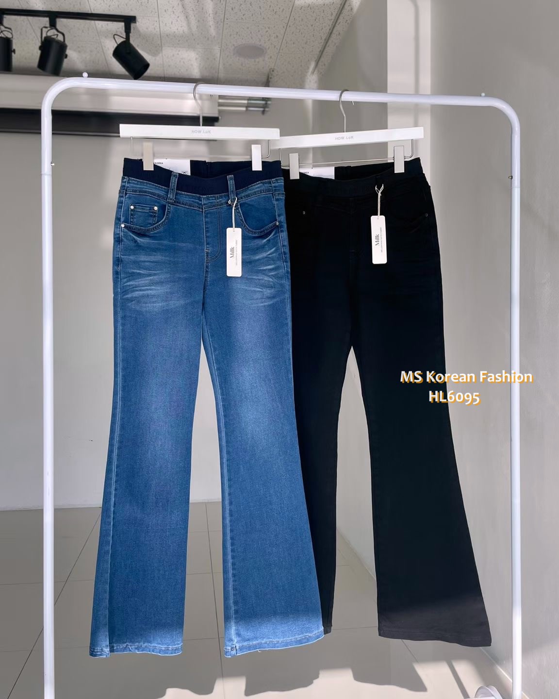 HL6095 韓國🌼Howluk牛奶面料全橡筋喇叭牛