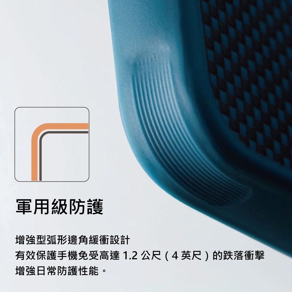 PITAKA Carin Case for Samsung Galaxy S26 Ultra MagSafe 航太纖維防撞殼 