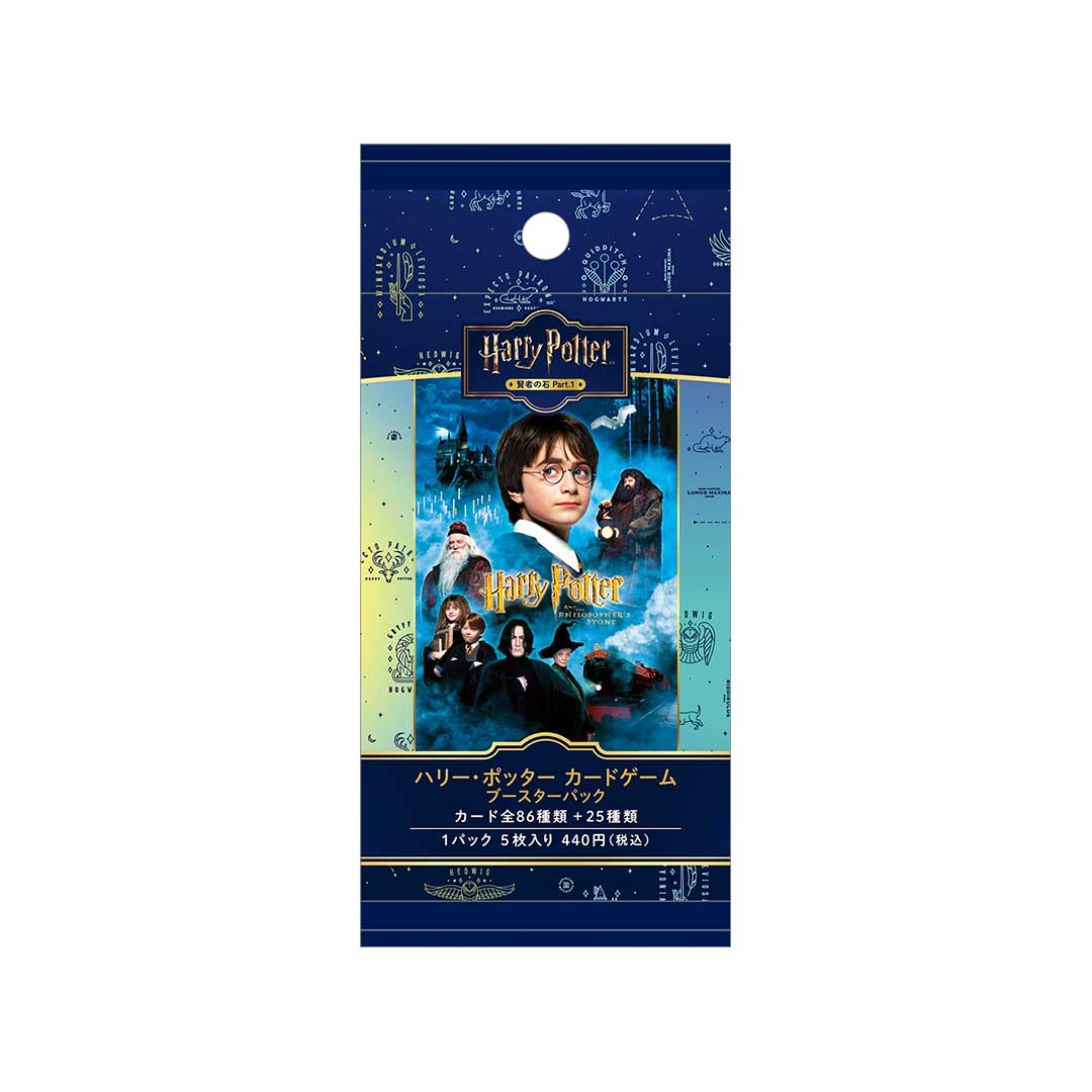 [HP]  ⁠Harry Potter TCG booster - ハリー・ポッターと賢者の石 Part.1