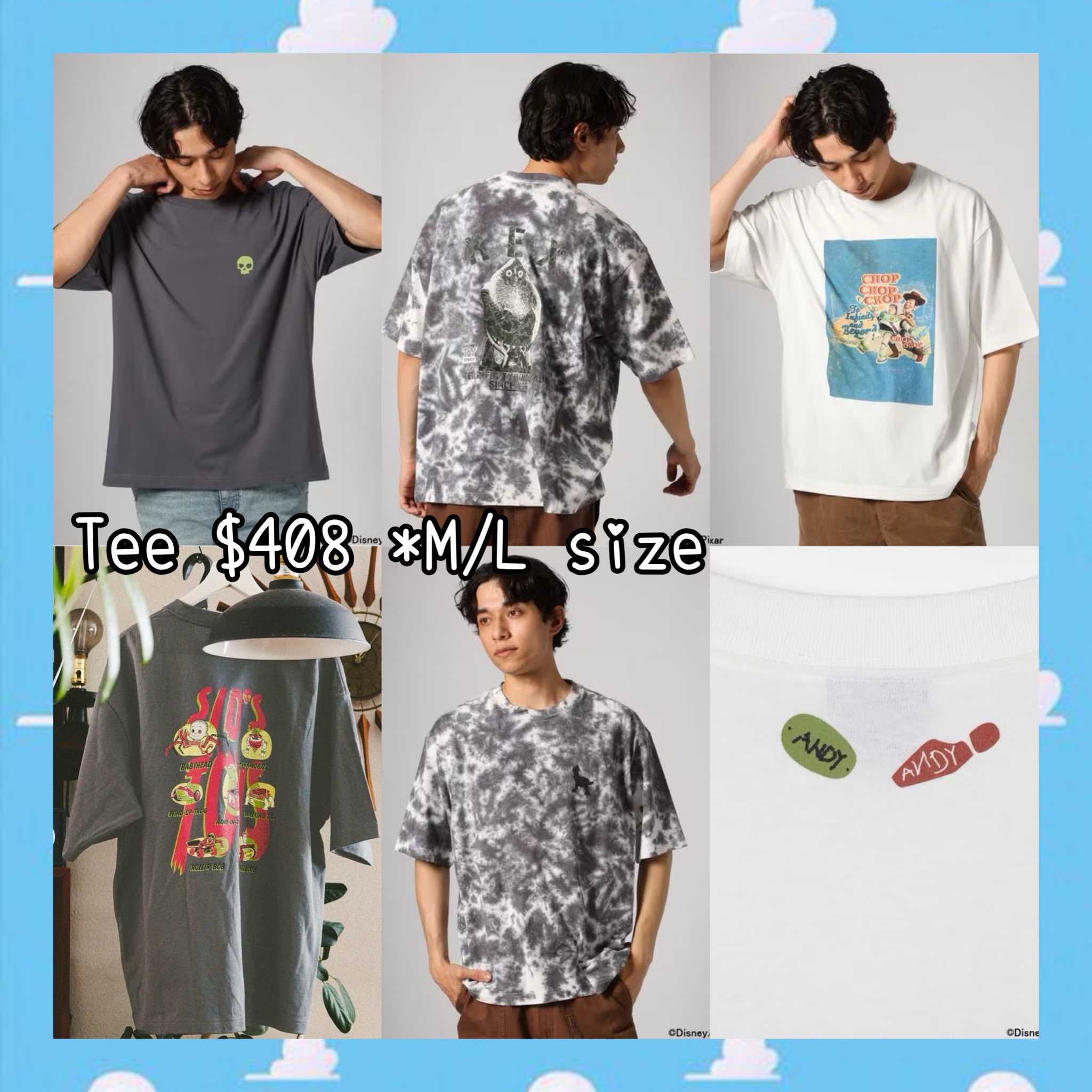 ：日本：TOY STORY 5 《BAYFLOW》 TEE