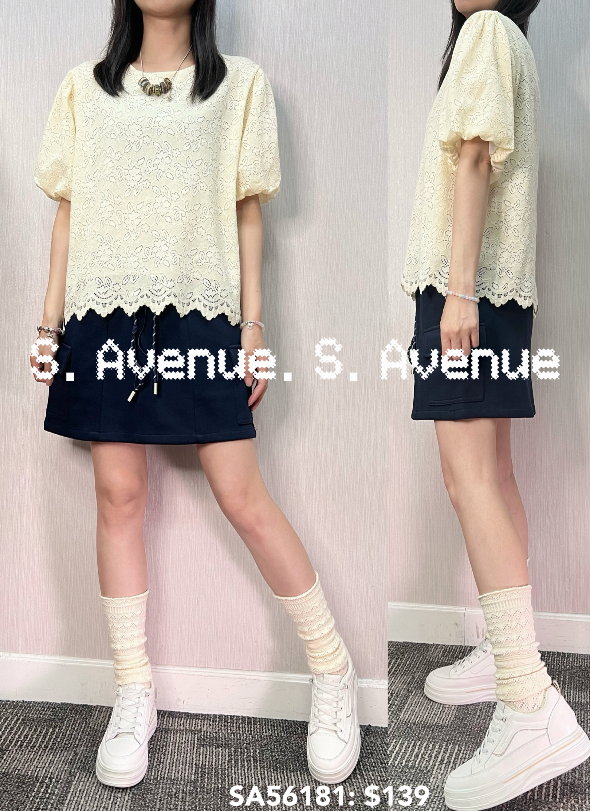 SA56181: 泡泡袖雙色lace top