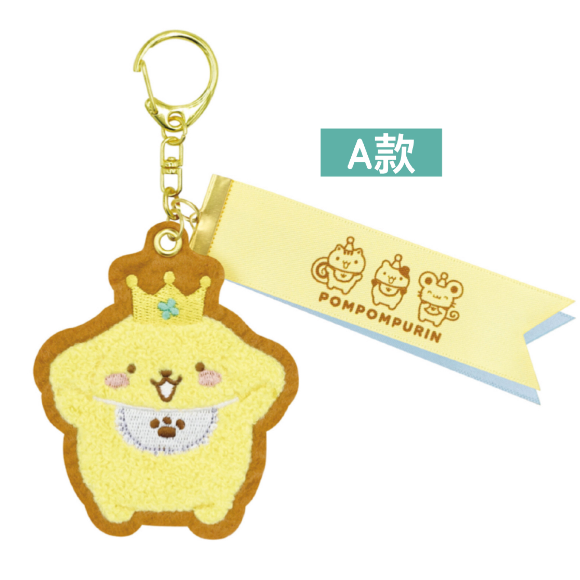 日本預訂📍日本布甸狗甜品派對鎖匙扣 2026年7月中旬出貨
