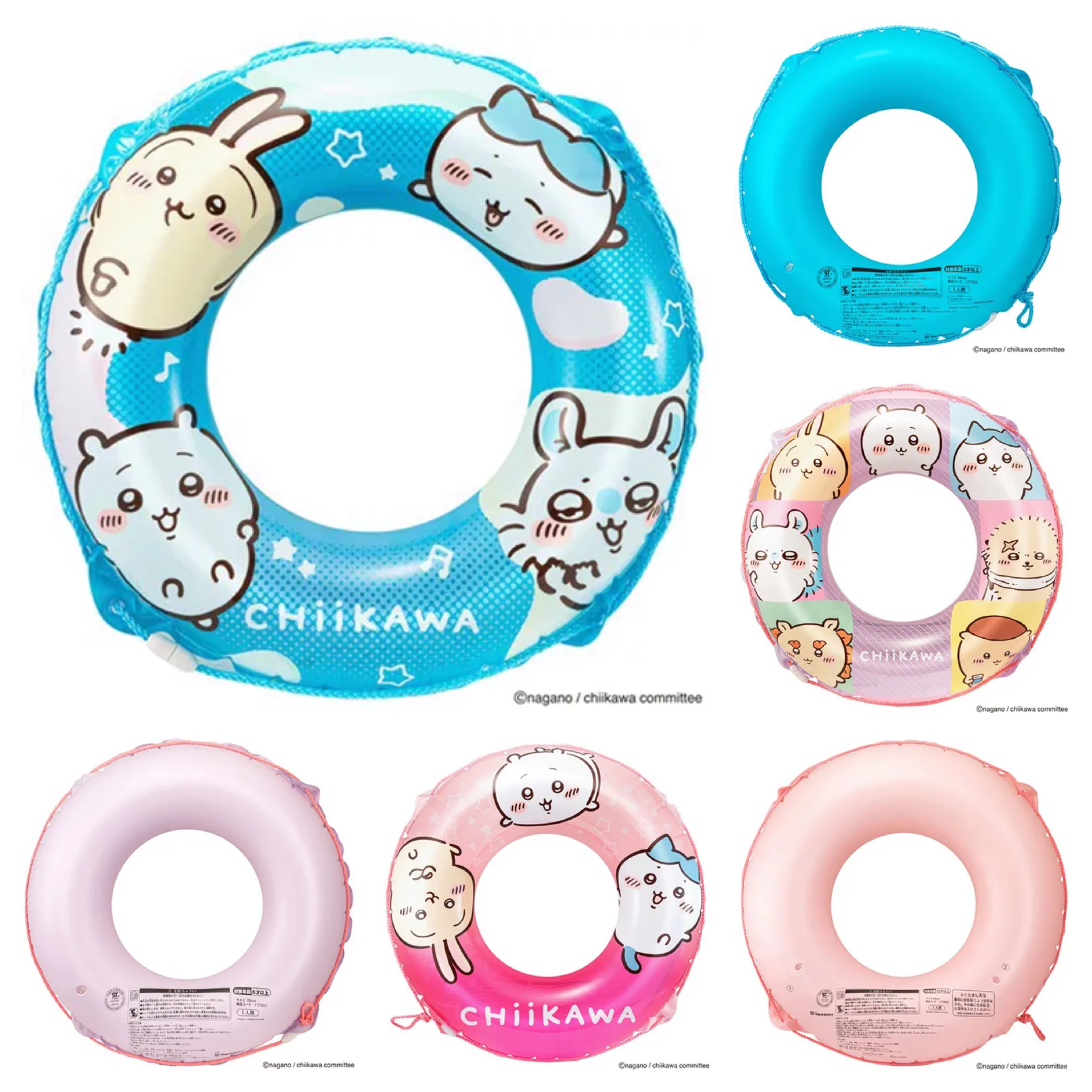 日本直送~新款Chiikawa水泡 3款選擇