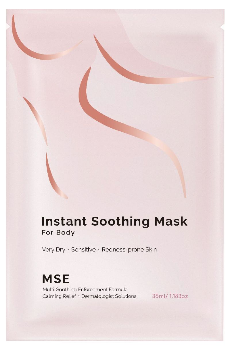 MSE瞬效舒緩身體面膜