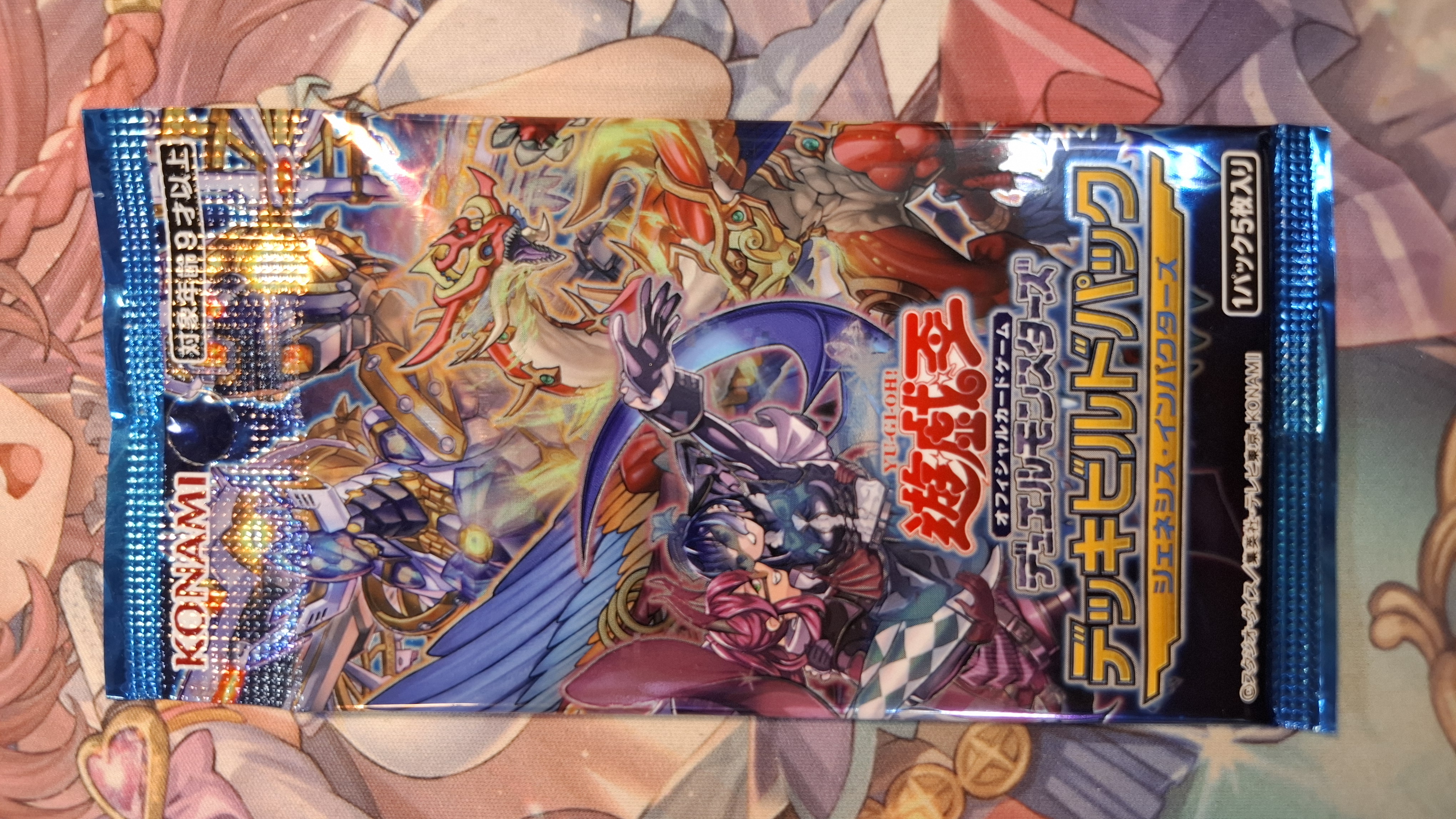 遊戲王OCG 結構包 DBGI「ジェネシス・インパクターズ」(單包)