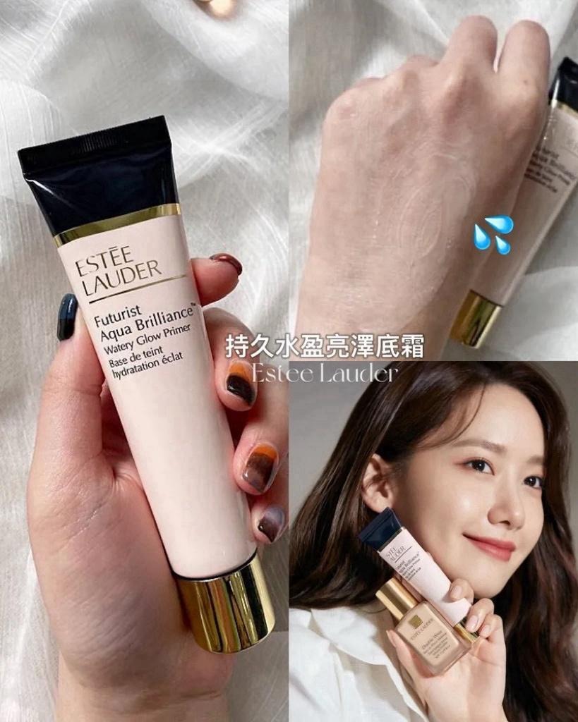 Esteé Lauder 爆水級補濕💕 持久水盈亮澤底霜40ml +金管睫毛膏8ml正裝