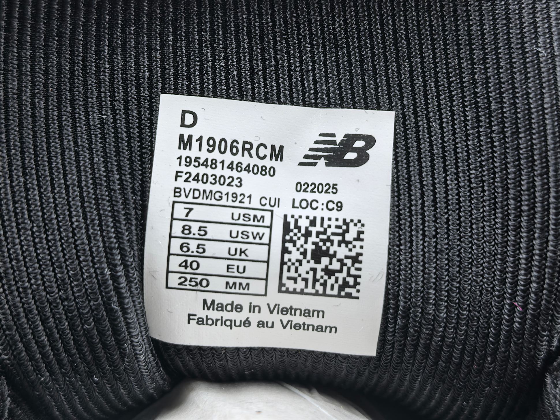 New Balance 1906R M1906RCM