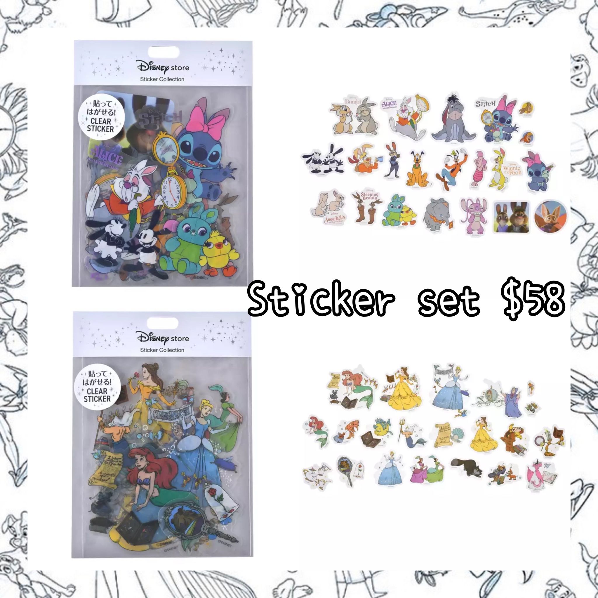 ：日本：STICKER COLLECTION STICKER SET