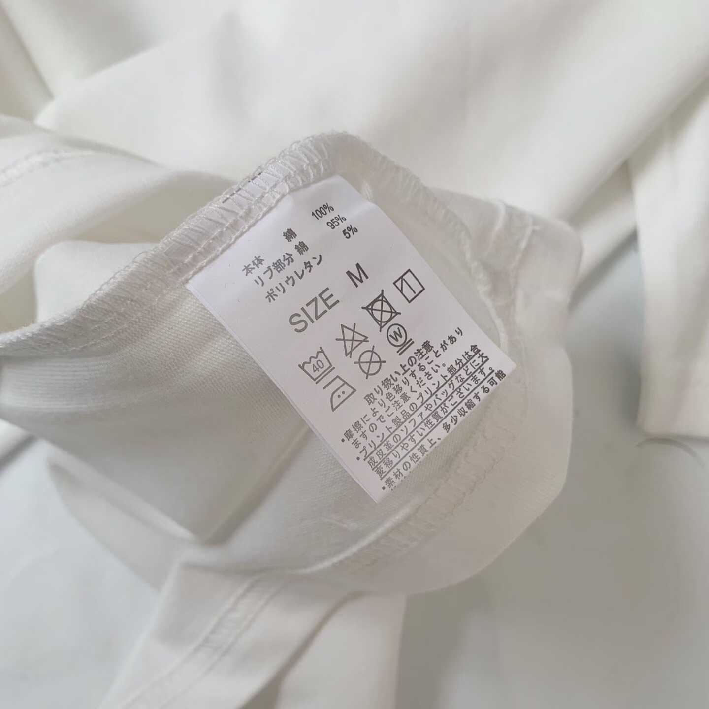 預訂 Sou Sou Shanghai短袖Tee [貨號26A422]