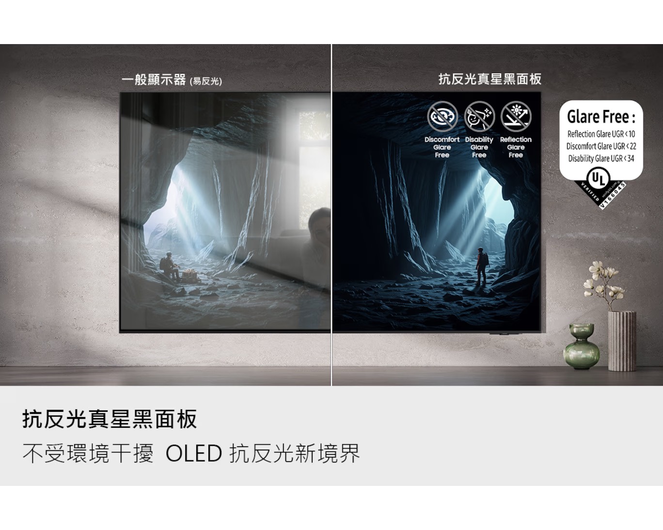 83"SAMSUNG QA83S95F 三星 4K OLED QA83S95FAJXXZ Vision AI Smart TV (國際版) 