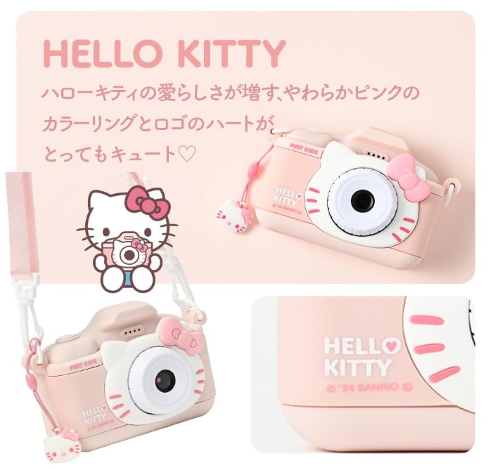 日本直送🇯🇵 Sanrio Characters 兒童相機