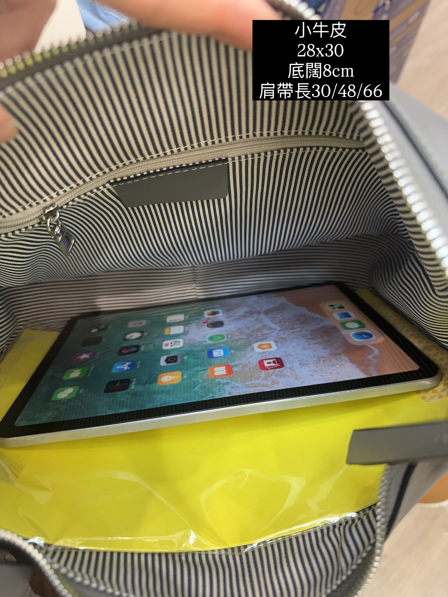🇰🇷小牛皮單肩袋
