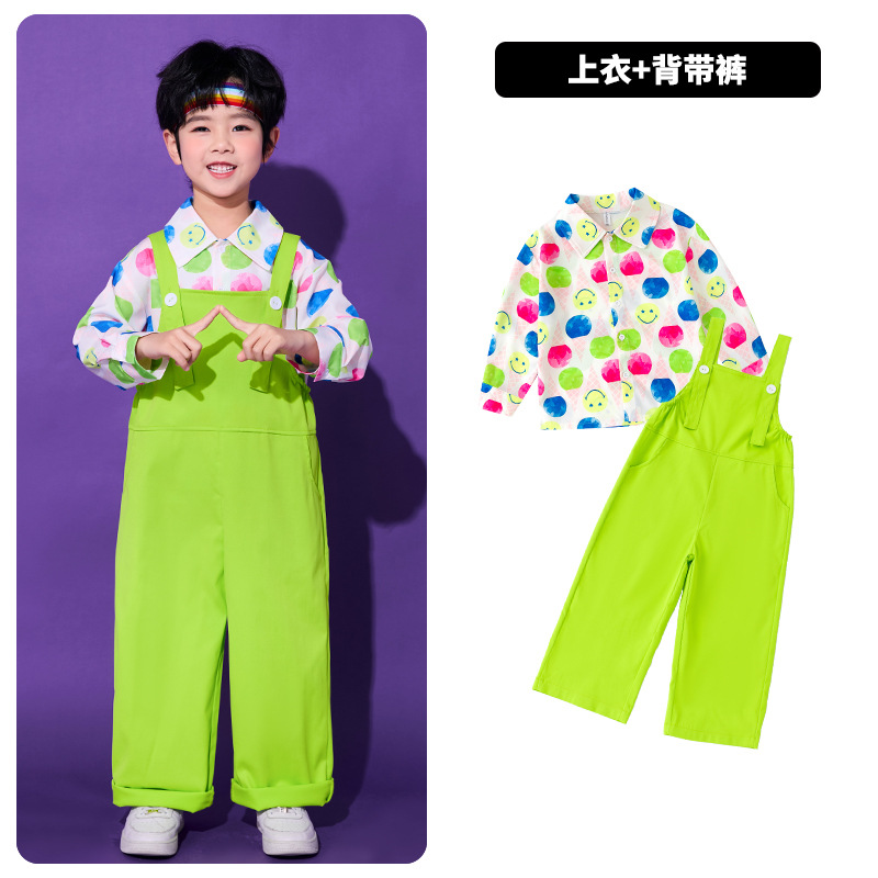 春秋長袖卹衫加工人褲小朋友表演服 兒童團體表演服 小學幼稚園畢業團體表演服 Lets Cosplay