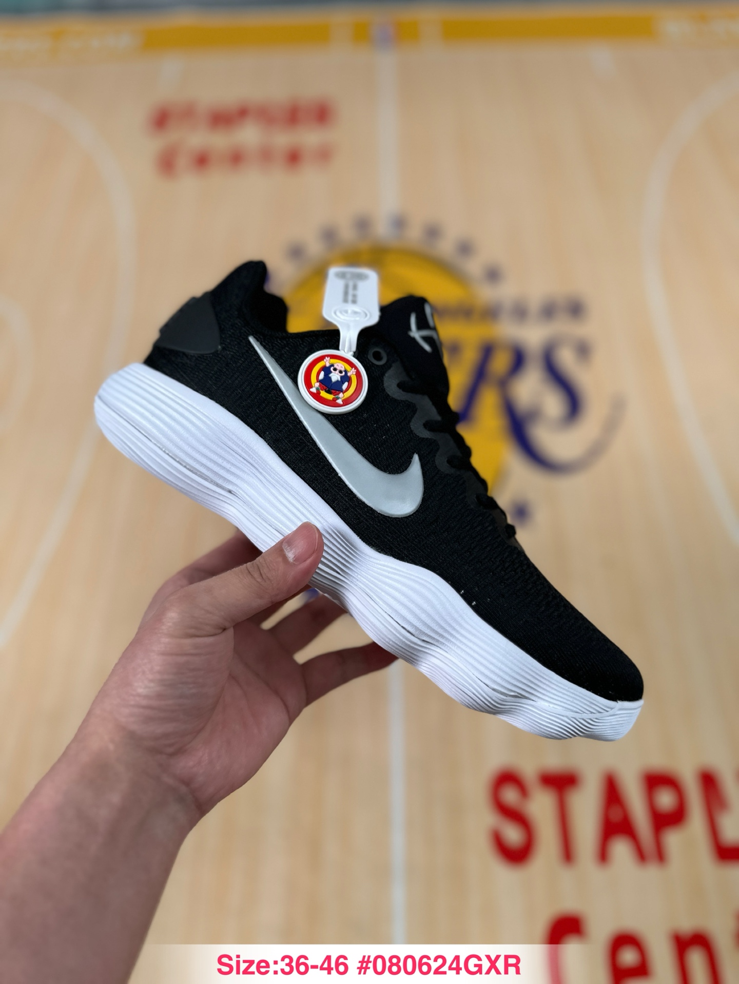 Nike Hyperdunk 2017 Low EP 897637-001 