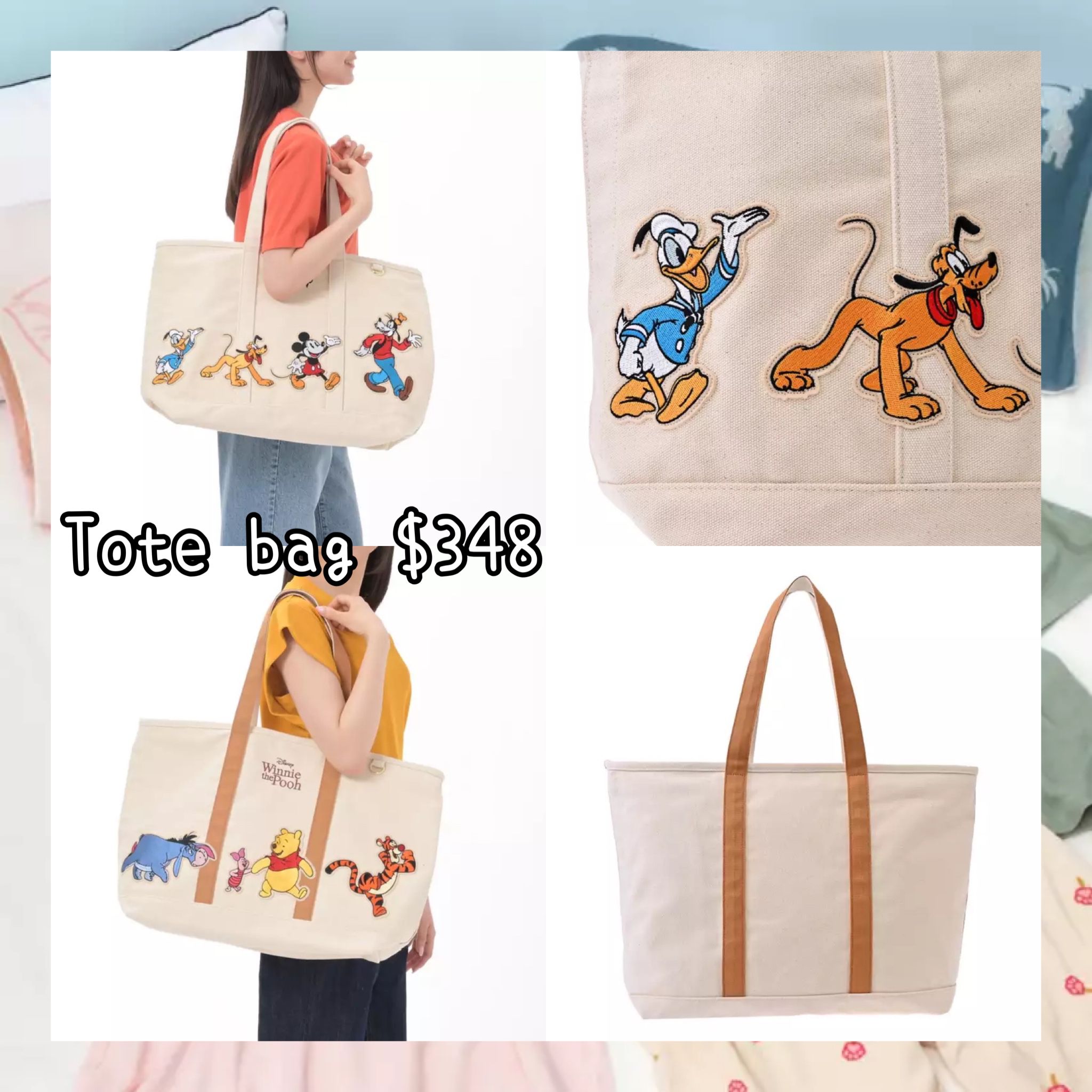 ：日本：TOTE BAG COLLECTION 31/3 日本發賣 TOTE BAG