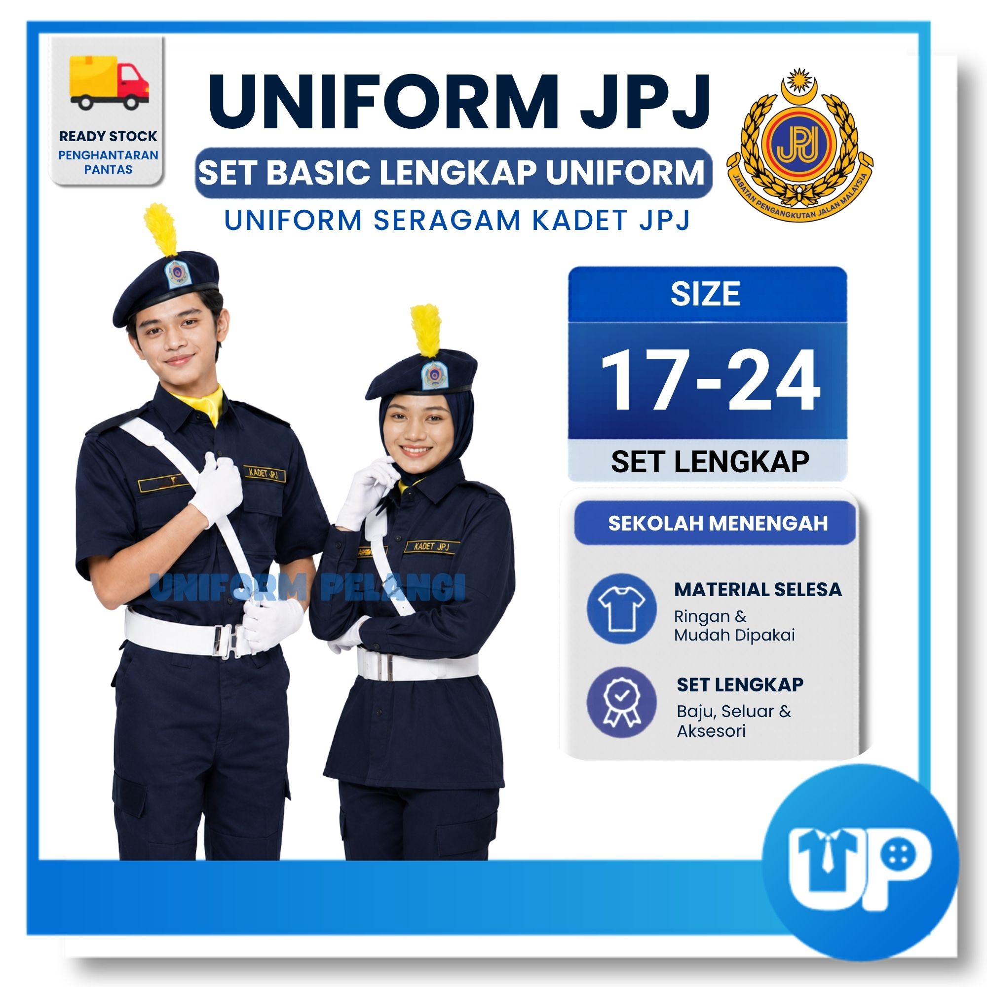 (SET LENGKAP) Kadet JPJ Jabatan Pengangkutan Jalan Pakaian Seragam Uniform Lengakap Sekolah Menengah