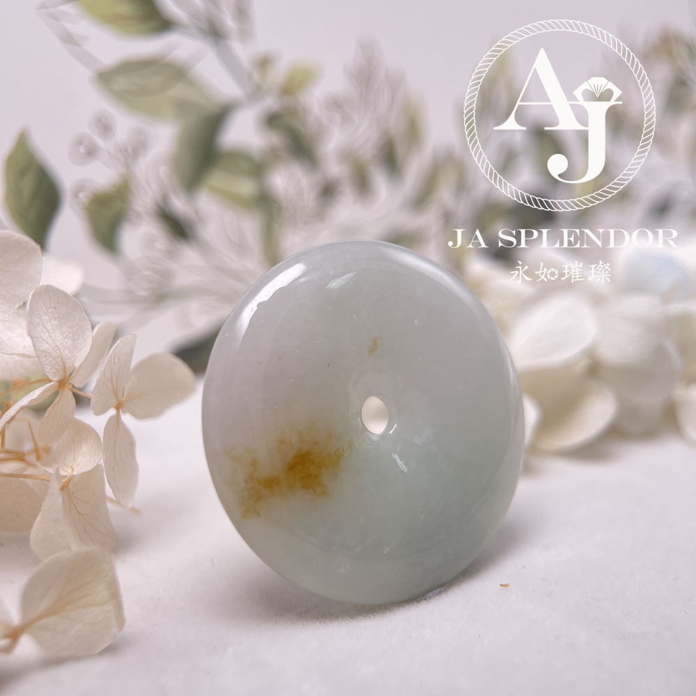 JN-202 天然翡翠A玉 灑金水潤平安扣