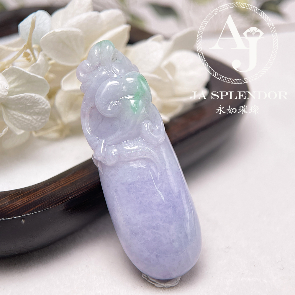 JN-1599 天然翡翠A玉 冰糯濃紫椿彩如意福掛吊墜