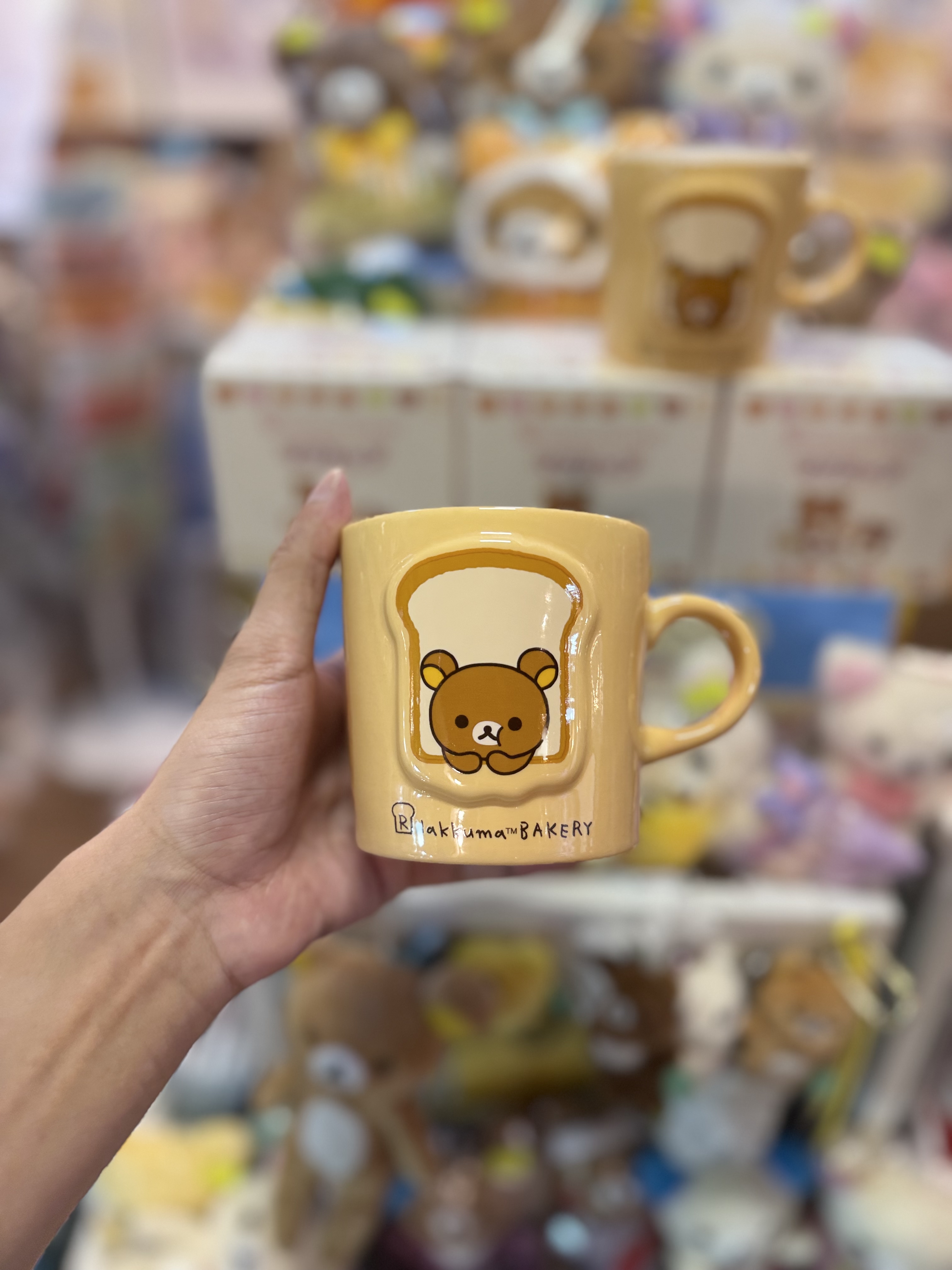 《現貨》全新Rilakkuma麪包造型陶瓷杯