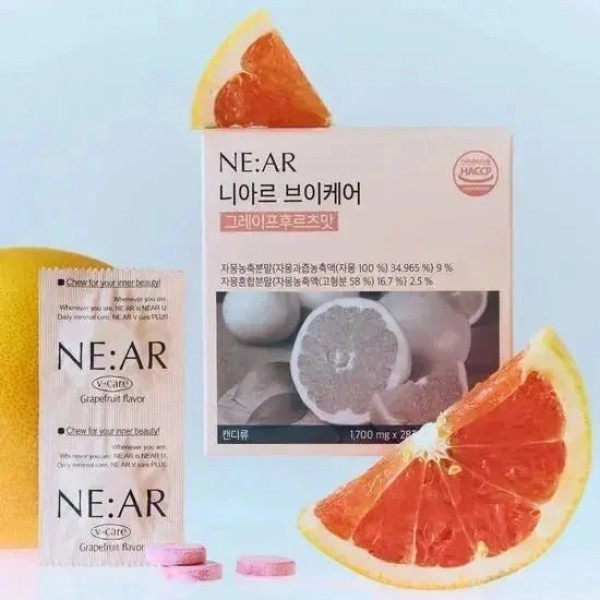 NE:AR V-CARE消水腫神器葡萄柚味咀嚼片 28粒(訂貨4-7天)