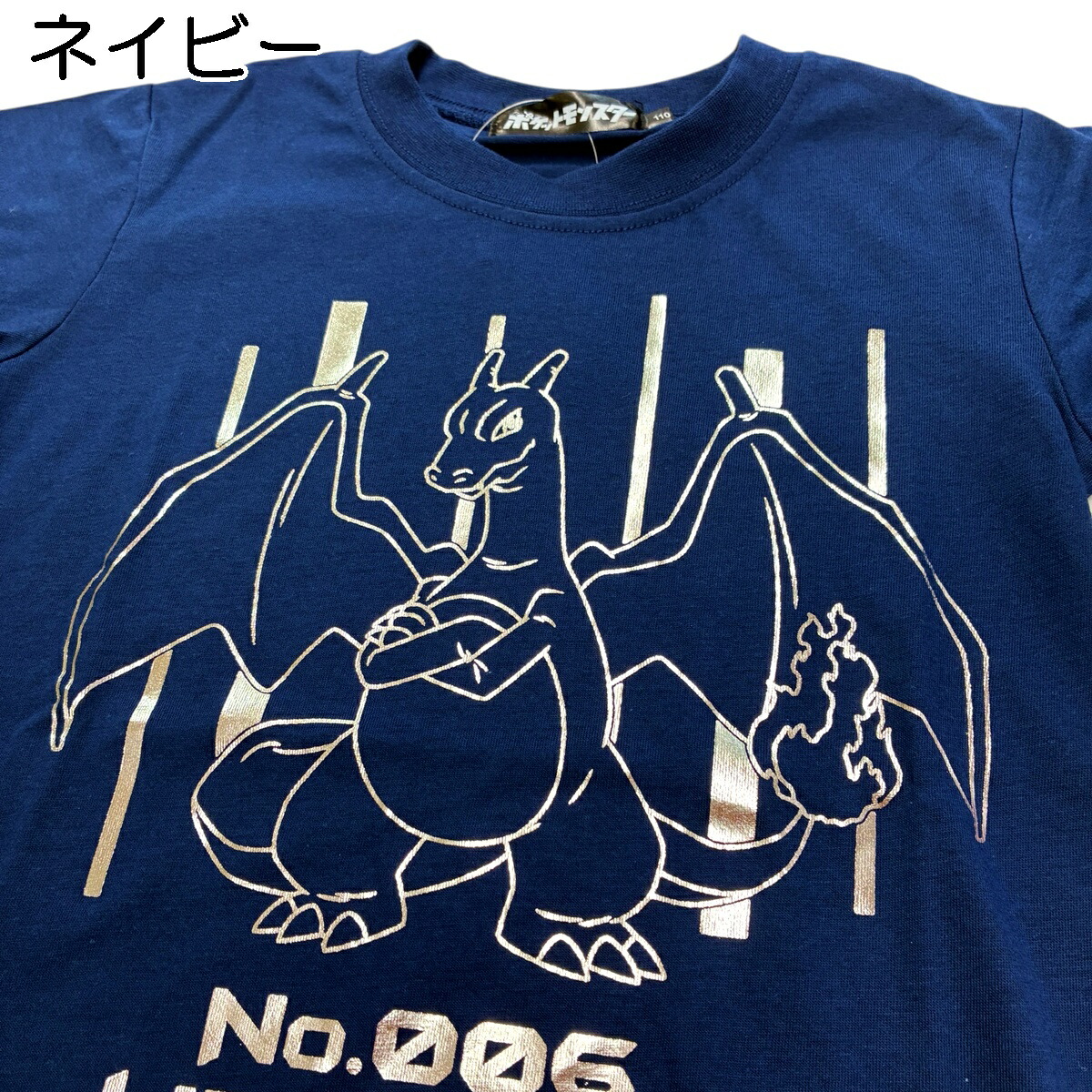 🆕【⭐訂購⭐】🌀 🇯🇵 日本直送 #Pokemon Lizardon (No. 006) 短袖 tee［2款選］🌀 [PLDA-0203] [260507]