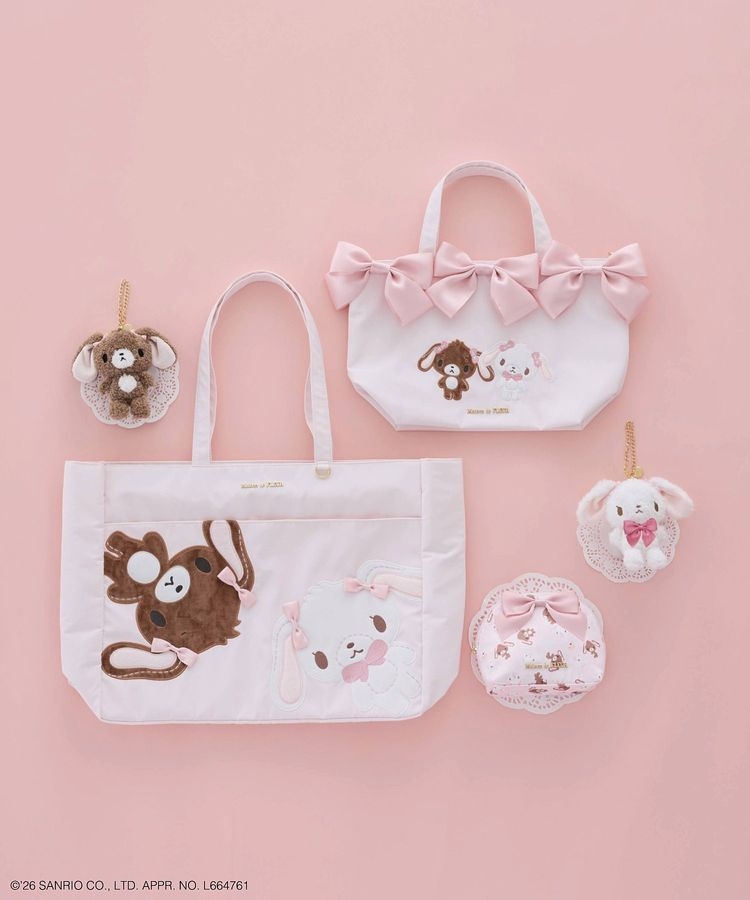 🌸 【預訂】公仔掛飾(粉色) - Maison de FLEUR x Sugarbunnies